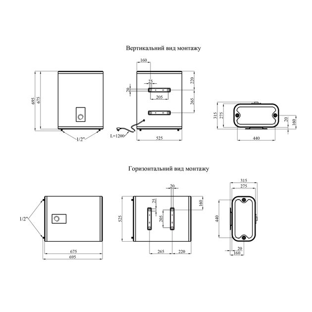 Водонагреватель Kroner NEO Flacher K50PVH2-D с сухим ТЭНом, фото  | SNABZHENIE.com.ua