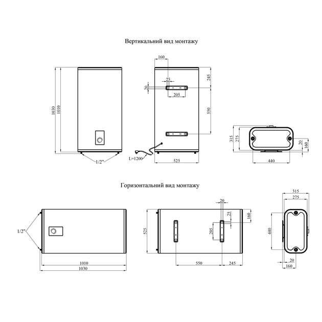 Водонагреватель Kroner NEO Flacher K80PVH2-D с сухим ТЭНом, фото  | SNABZHENIE.com.ua