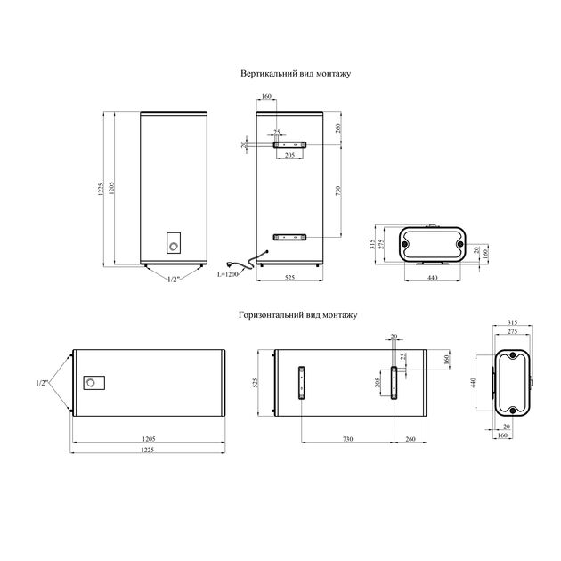 Водонагреватель Kroner NEO Flacher K100PVH2-D с сухим ТЭНом, фото  | SNABZHENIE.com.ua