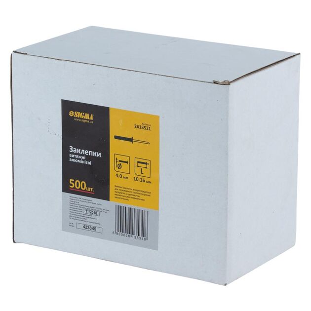 Заклепки алюминиевые Standard 4.0×10.16мм 500шт SIGMA (2613531), фото , изображение 2 | SNABZHENIE.com.ua