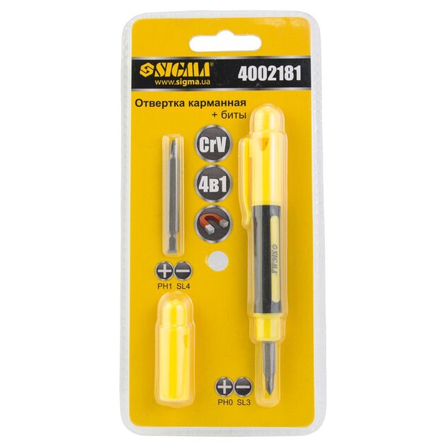 Отвертка карманная с двухсторонними битами 4в1 CrV SIGMA (4002181), фото , изображение 2 | SNABZHENIE.com.ua