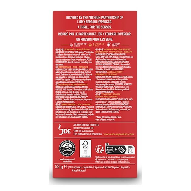 Кава L`OR капсули  Passione Rossa Maranello Espresso, 100% арабіка, 10шт, Nespresso, фото , зображення 4 | SNABZHENIE.com.ua