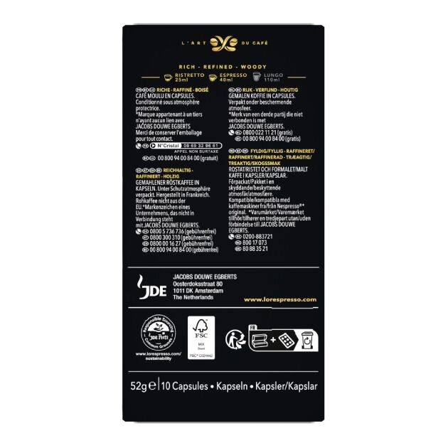 Кава L`OR капсули  Espresso Or Absolu, 100% арабіка, 10шт, Nespresso, фото , изображение 5 | SNABZHENIE.com.ua Кава L`OR капсули  Espresso Or Absolu, 100% арабіка, 10шт, Nespresso, фото , изображение 5 | SNABZHENIE.com.ua