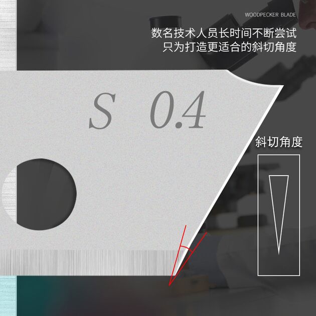 Лезвия для ножа 9 мм нержавеющие Woodpecker серые 10шт  FD-S40, фото , зображення 5 | SNABZHENIE.com.ua Лезвия для ножа 9 мм нержавеющие Woodpecker серые 10шт  FD-S40, фото , зображення 5 | SNABZHENIE.com.ua