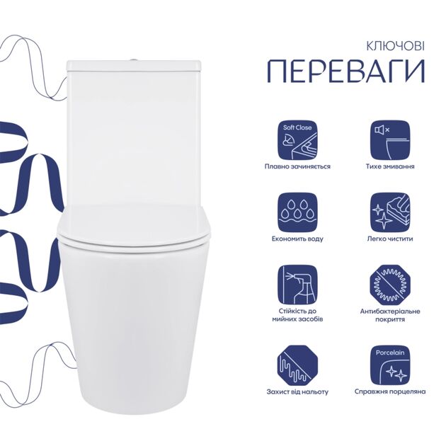 Унитаз напольный Qtap Swan Eco Ultra Quiet с сидением Soft-close 640x360x835 мм QTSWA27W48748 White, фото , изображение 2 | SNABZHENIE.com.ua Унитаз напольный Qtap Swan Eco Ultra Quiet с сидением Soft-close 640x360x835 мм QTSWA27W48748 White, фото , изображение 2 | SNABZHENIE.com.ua