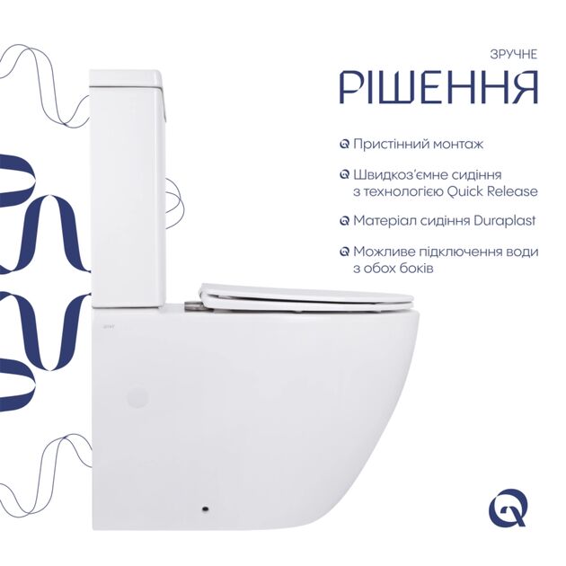 Унитаз напольный Qtap Jay Eco Ultra Quiet с сидением Soft-close 640x360x835 мм QTJAY27W48749 White, фото , изображение 4 | SNABZHENIE.com.ua Унитаз напольный Qtap Jay Eco Ultra Quiet с сидением Soft-close 640x360x835 мм QTJAY27W48749 White, фото , изображение 4 | SNABZHENIE.com.ua