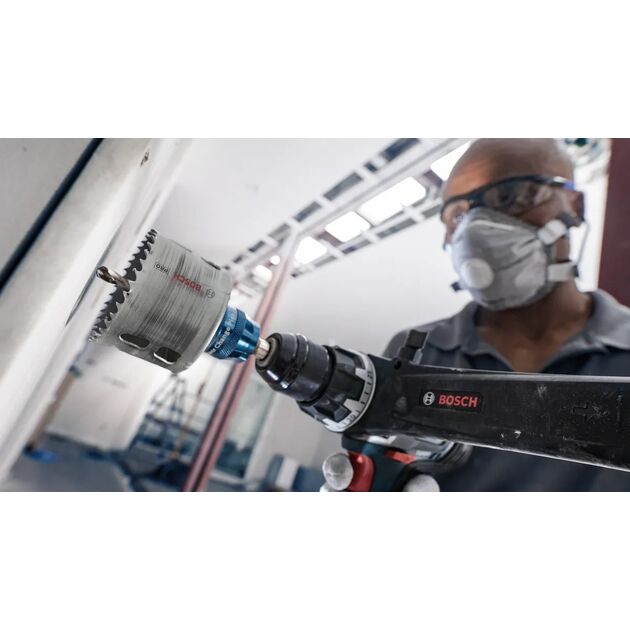 Набір коронок стартовий Bosch Professional Multi Material Power Change Plus 51мм 5шт, фото , изображение 3 | SNABZHENIE.com.ua