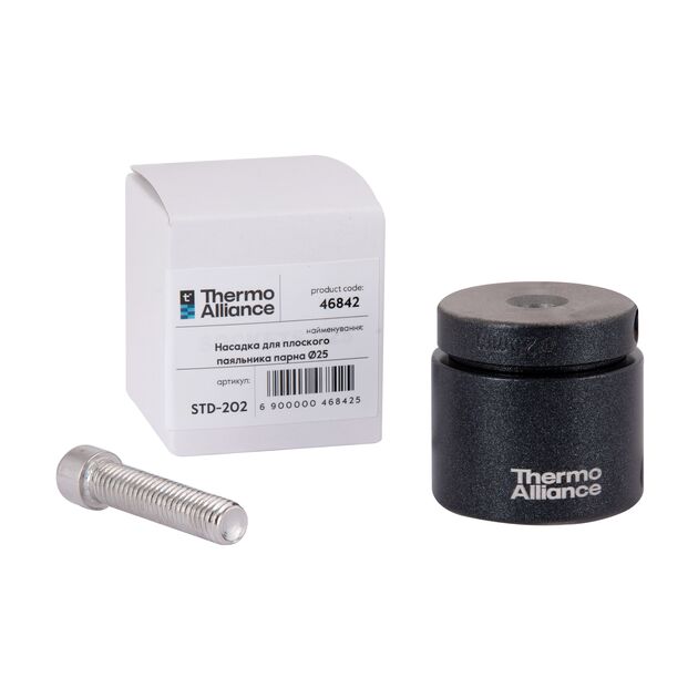 Насадка для плоского паяльника парная Ø25 Thermo Alliance, фото , зображення 5 | SNABZHENIE.com.ua Насадка для плоского паяльника парная Ø25 Thermo Alliance, фото , зображення 5 | SNABZHENIE.com.ua