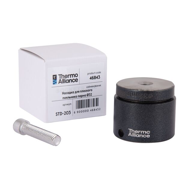 Насадка для плоского паяльника парная Ø32 Thermo Alliance, фото , зображення 5 | SNABZHENIE.com.ua Насадка для плоского паяльника парная Ø32 Thermo Alliance, фото , зображення 5 | SNABZHENIE.com.ua