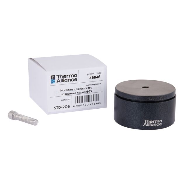 Насадка для плоского паяльника парная Ø63 Thermo Alliance, фото , изображение 5 | SNABZHENIE.com.ua Насадка для плоского паяльника парная Ø63 Thermo Alliance, фото , изображение 5 | SNABZHENIE.com.ua