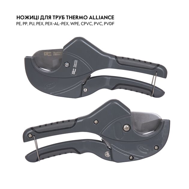 Труборез Thermo Alliance PRO-002 для пластиковых труб d20-40, лезвие нерж. сталь, фото , зображення 3 | SNABZHENIE.com.ua Труборез Thermo Alliance PRO-002 для пластиковых труб d20-40, лезвие нерж. сталь, фото , зображення 3 | SNABZHENIE.com.ua