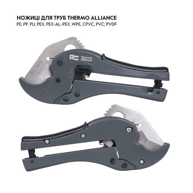 Труборез Thermo Alliance STD-003 для пластиковых труб d20-40, лезвие нерж. сталь, фото , изображение 3 | SNABZHENIE.com.ua Труборез Thermo Alliance STD-003 для пластиковых труб d20-40, лезвие нерж. сталь, фото , изображение 3 | SNABZHENIE.com.ua