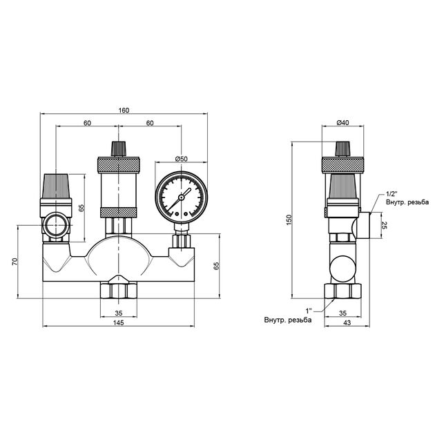 Группа безопасности котла Thermo Alliance Standart  1" SD290, фото , изображение 2 | SNABZHENIE.com.ua Группа безопасности котла Thermo Alliance Standart  1" SD290, фото , изображение 2 | SNABZHENIE.com.ua
