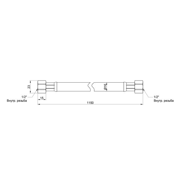 Шланг для газа Thermo Alliance черный 1/2" ВВ 80 см SD91G80, фото , зображення 2 | SNABZHENIE.com.ua Шланг для газа Thermo Alliance черный 1/2" ВВ 80 см SD91G80, фото , зображення 2 | SNABZHENIE.com.ua
