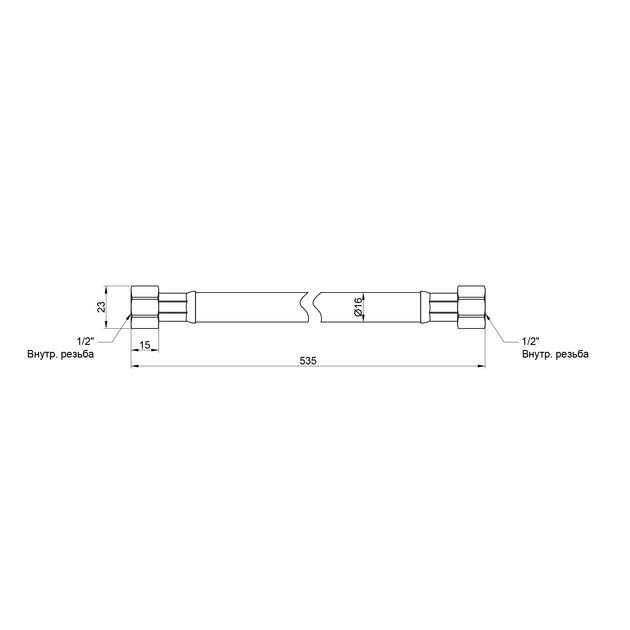 Шланг для газа Thermo Alliance белый 1/2" ВВ 50 см SD90G50, фото , изображение 2 | SNABZHENIE.com.ua Шланг для газа Thermo Alliance белый 1/2" ВВ 50 см SD90G50, фото , изображение 2 | SNABZHENIE.com.ua