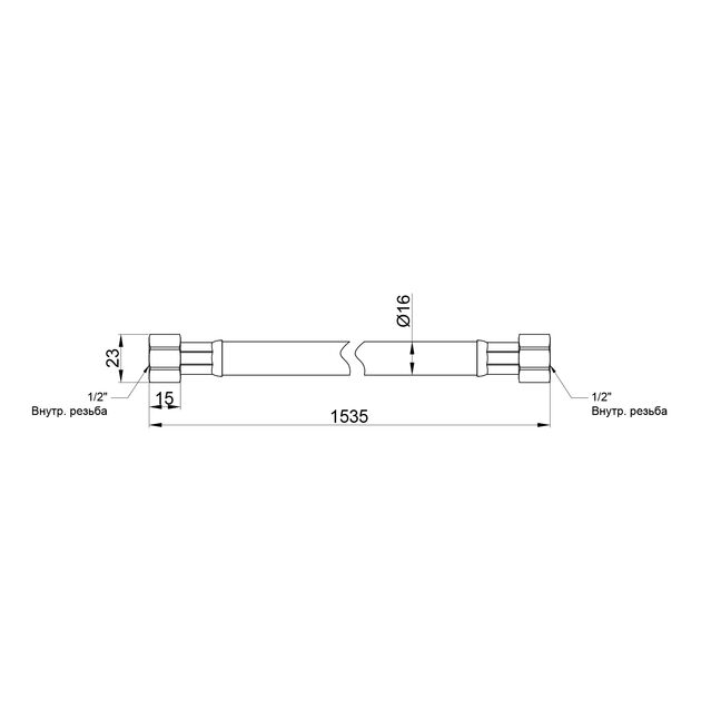 Шланг для газа Thermo Alliance белый 1/2" ВВ 150 см SD90G150, фото , изображение 2 | SNABZHENIE.com.ua Шланг для газа Thermo Alliance белый 1/2" ВВ 150 см SD90G150, фото , изображение 2 | SNABZHENIE.com.ua