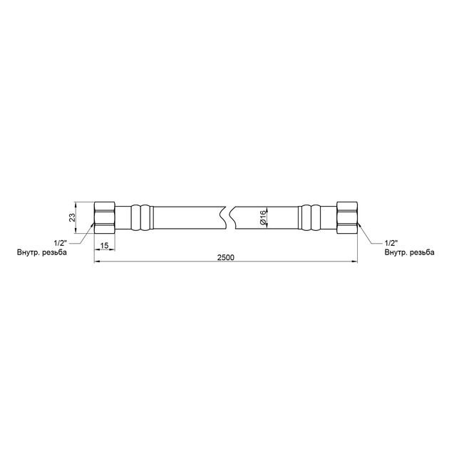 Шланг для газа Thermo Alliance белый 1/2" ВВ 200 см SD90G200, фото , изображение 2 | SNABZHENIE.com.ua Шланг для газа Thermo Alliance белый 1/2" ВВ 200 см SD90G200, фото , изображение 2 | SNABZHENIE.com.ua