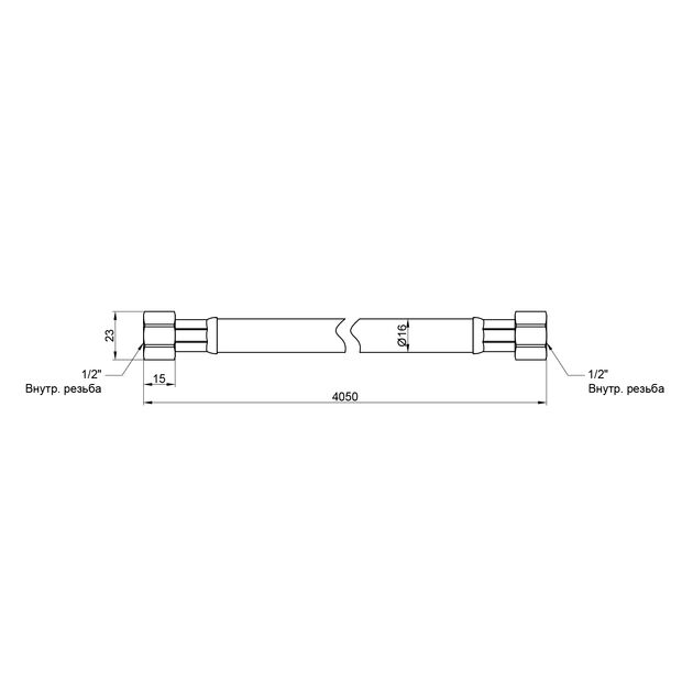 Шланг для газа Thermo Alliance белый 1/2" ВВ 400 см SD90G400, фото , изображение 2 | SNABZHENIE.com.ua Шланг для газа Thermo Alliance белый 1/2" ВВ 400 см SD90G400, фото , изображение 2 | SNABZHENIE.com.ua