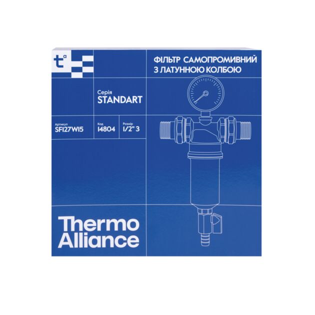 Фильтр самопромывной Thermo Alliance Standart 1/2" тонкой очистки SF127W15, фото , зображення 9 | SNABZHENIE.com.ua Фильтр самопромывной Thermo Alliance Standart 1/2" тонкой очистки SF127W15, фото , зображення 9 | SNABZHENIE.com.ua
