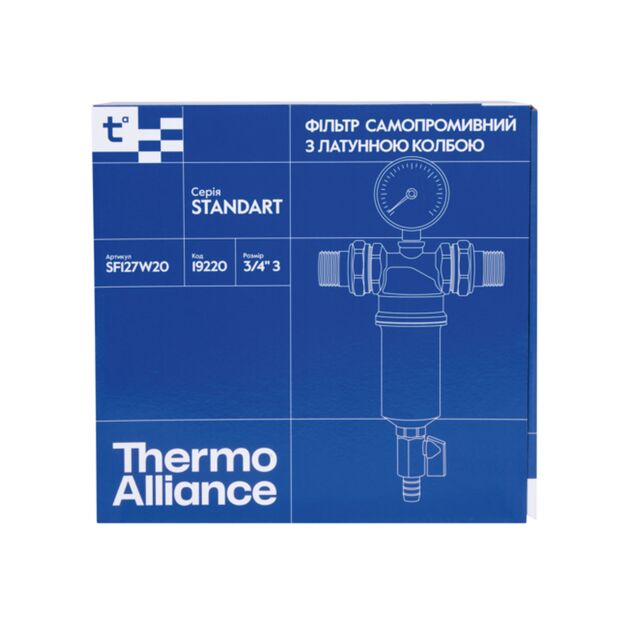 Фильтр самопромывной Thermo Alliance Standar 3/4" тонкой очистки SF127W20, фото , зображення 8 | SNABZHENIE.com.ua Фильтр самопромывной Thermo Alliance Standar 3/4" тонкой очистки SF127W20, фото , зображення 8 | SNABZHENIE.com.ua