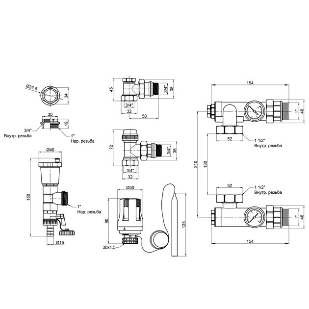 Смесительная группа Thermo Alliance Standart 1'' без байпаса SF006W25, фото , изображение 2 | SNABZHENIE.com.ua Смесительная группа Thermo Alliance Standart 1'' без байпаса SF006W25, фото , изображение 2 | SNABZHENIE.com.ua