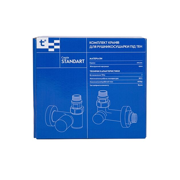 Комплект кранов Thermo Alliance Standart 1/2" белый, для полотенцесушителя угловой SF395W15HEW, фото , зображення 7 | SNABZHENIE.com.ua Комплект кранов Thermo Alliance Standart 1/2" белый, для полотенцесушителя угловой SF395W15HEW, фото , зображення 7 | SNABZHENIE.com.ua