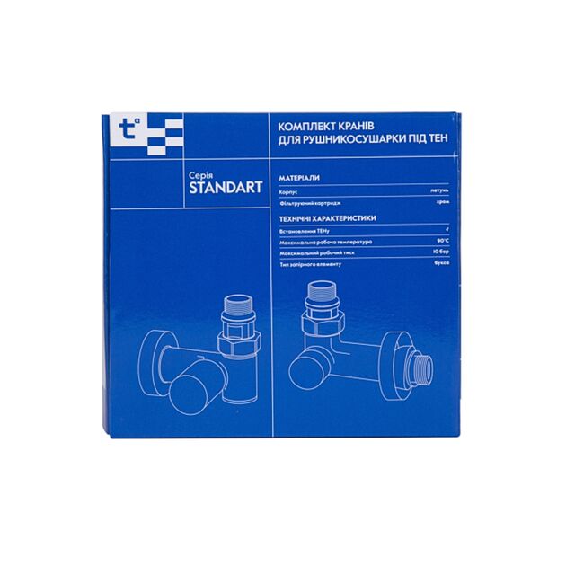 Комплект кранов Thermo Alliance Standart 1/2" черный, для полотенцесушителя угловой SF395W15HEB, фото , зображення 7 | SNABZHENIE.com.ua Комплект кранов Thermo Alliance Standart 1/2" черный, для полотенцесушителя угловой SF395W15HEB, фото , зображення 7 | SNABZHENIE.com.ua