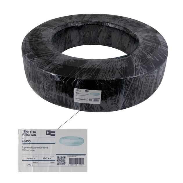 Труба Thermo Alliance металлопластиковая PERT-AL-PERT 16x2.0 мм (200 м) TAS01116200, фото , изображение 5 | SNABZHENIE.com.ua Труба Thermo Alliance металлопластиковая PERT-AL-PERT 16x2.0 мм (200 м) TAS01116200, фото , изображение 5 | SNABZHENIE.com.ua