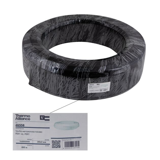Труба Thermo Alliance металлопластиковая PERT-AL-PERT 20x2.0 мм (100 м) TAS01120100, фото , изображение 5 | SNABZHENIE.com.ua Труба Thermo Alliance металлопластиковая PERT-AL-PERT 20x2.0 мм (100 м) TAS01120100, фото , изображение 5 | SNABZHENIE.com.ua