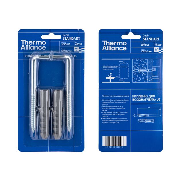 Thermo Alliance Крепеж для водонагревателя U6 10х120 мм SD101U6, фото , изображение 2 | SNABZHENIE.com.ua Thermo Alliance Крепеж для водонагревателя U6 10х120 мм SD101U6, фото , изображение 2 | SNABZHENIE.com.ua