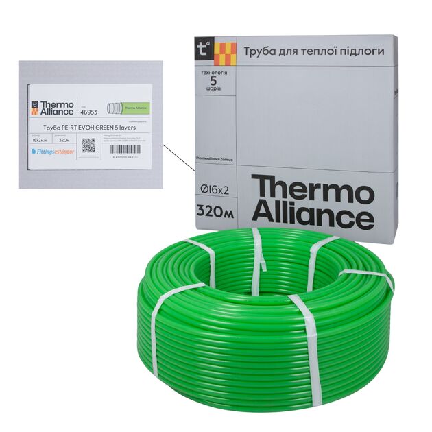 Труба Thermo Alliance PE-RT EVOH Green 5 шарів 16х2 мм (320 м) Spain, фото , изображение 7 | SNABZHENIE.com.ua Труба Thermo Alliance PE-RT EVOH Green 5 шарів 16х2 мм (320 м) Spain, фото , изображение 7 | SNABZHENIE.com.ua