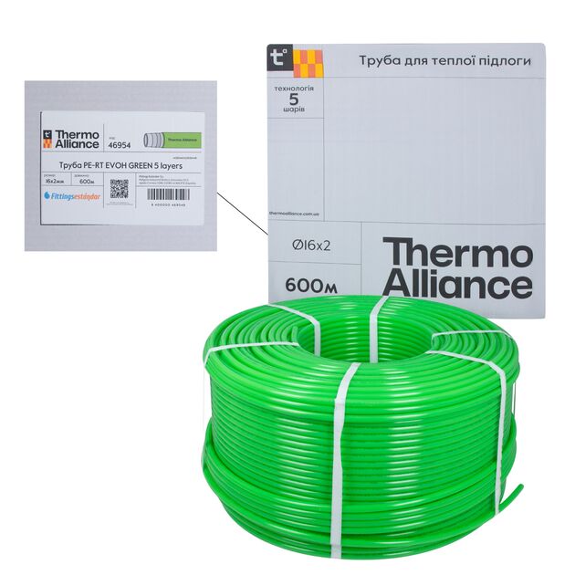 Труба Thermo Alliance PE-RT EVOH Green 5 шарів 16х2 мм (600 м) Spain, фото , изображение 7 | SNABZHENIE.com.ua Труба Thermo Alliance PE-RT EVOH Green 5 шарів 16х2 мм (600 м) Spain, фото , изображение 7 | SNABZHENIE.com.ua