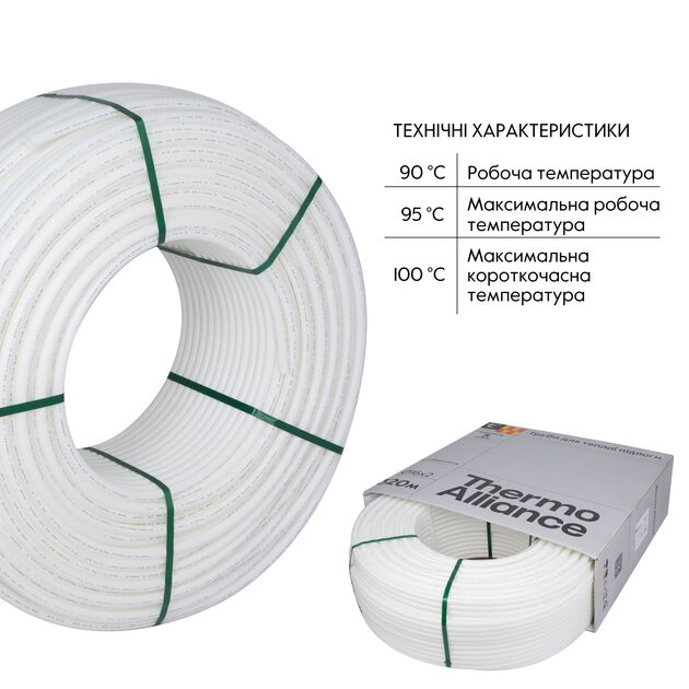 Труба Thermo Alliance PEX-A EVOH White 5 шарів 16х2 мм (320 м) Spain, фото , изображение 6 | SNABZHENIE.com.ua Труба Thermo Alliance PEX-A EVOH White 5 шарів 16х2 мм (320 м) Spain, фото , изображение 6 | SNABZHENIE.com.ua