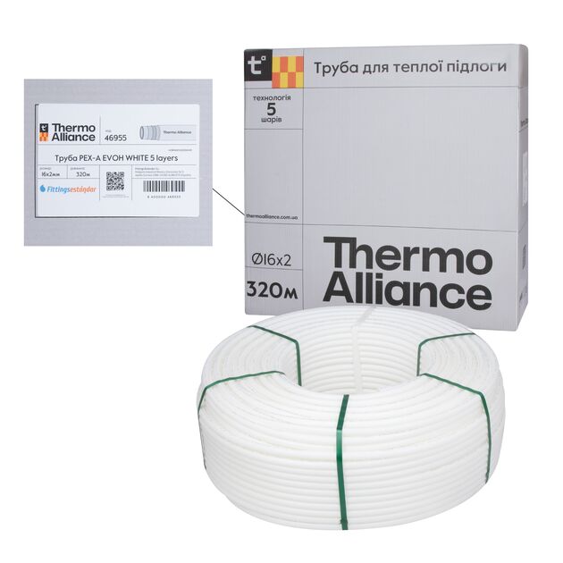 Труба Thermo Alliance PEX-A EVOH White 5 шарів 16х2 мм (320 м) Spain, фото , изображение 7 | SNABZHENIE.com.ua Труба Thermo Alliance PEX-A EVOH White 5 шарів 16х2 мм (320 м) Spain, фото , изображение 7 | SNABZHENIE.com.ua