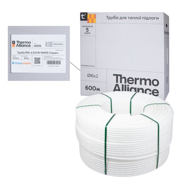 Труба Thermo Alliance PEX-A EVOH White 5 шарів 16х2 мм (600 м) Spain, фото , изображение 7 | SNABZHENIE.com.ua Труба Thermo Alliance PEX-A EVOH White 5 шарів 16х2 мм (600 м) Spain, фото , изображение 7 | SNABZHENIE.com.ua