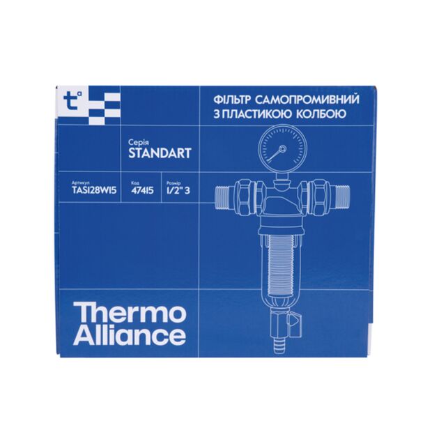 Фильтр самопромывной Thermo Alliance Standart 1/2" тонкой очистки, пластиковая колба TAS128W15, фото , зображення 8 | SNABZHENIE.com.ua Фильтр самопромывной Thermo Alliance Standart 1/2" тонкой очистки, пластиковая колба TAS128W15, фото , зображення 8 | SNABZHENIE.com.ua
