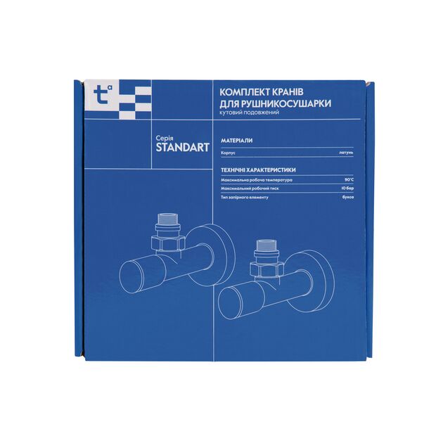 Комплект кранов Thermo Alliance Standart 1/2" Н для полотенцесушителя угловой черный SF395W15B, фото , зображення 7 | SNABZHENIE.com.ua Комплект кранов Thermo Alliance Standart 1/2" Н для полотенцесушителя угловой черный SF395W15B, фото , зображення 7 | SNABZHENIE.com.ua