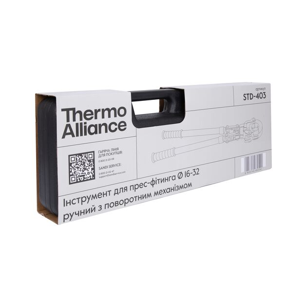 Thermo Alliance Инструмент для пресс-фитинга d16-32 ручной с поворотным механизмом STD-403, фото , зображення 8 | SNABZHENIE.com.ua Thermo Alliance Инструмент для пресс-фитинга d16-32 ручной с поворотным механизмом STD-403, фото , зображення 8 | SNABZHENIE.com.ua