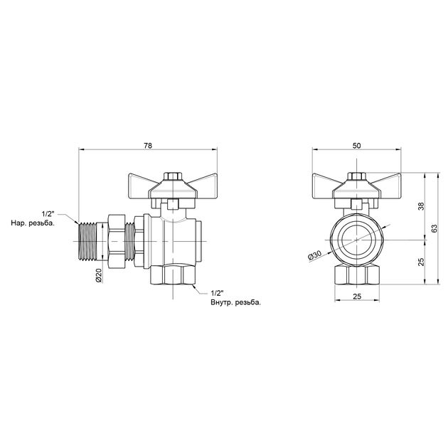 Кран шаровой "Американка" SD Plus угловой 1/2" ВН SD222W15, фото , изображение 2 | SNABZHENIE.com.ua Кран шаровой "Американка" SD Plus угловой 1/2" ВН SD222W15, фото , изображение 2 | SNABZHENIE.com.ua