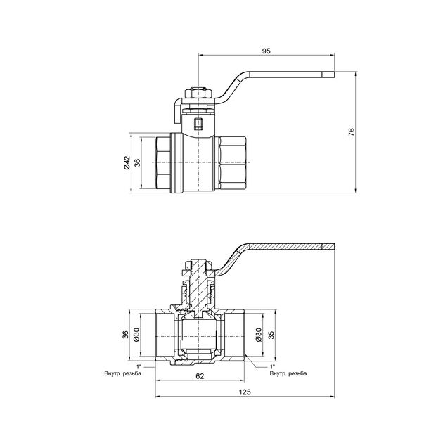 Кран шаровой SD Plus 1" ВР для воды (рычаг) SD600W25, фото , зображення 2 | SNABZHENIE.com.ua Кран шаровой SD Plus 1" ВР для воды (рычаг) SD600W25, фото , зображення 2 | SNABZHENIE.com.ua