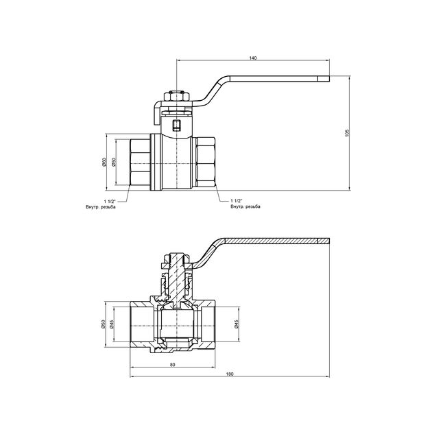 Кран шаровой SD Plus 1" 1/2 ВР для воды (рычаг) SD600W40, фото , изображение 2 | SNABZHENIE.com.ua Кран шаровой SD Plus 1" 1/2 ВР для воды (рычаг) SD600W40, фото , изображение 2 | SNABZHENIE.com.ua