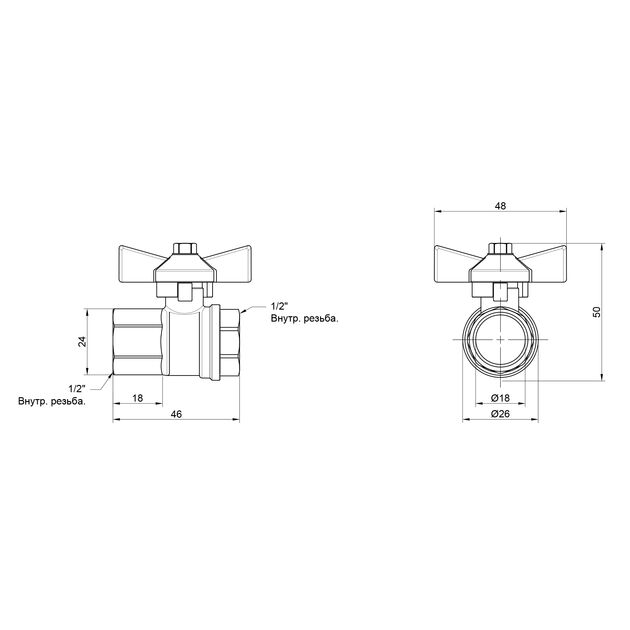 Кран шаровой SD Plus 1/2" ВР для воды (бабочка) SD602W15, фото , изображение 2 | SNABZHENIE.com.ua Кран шаровой SD Plus 1/2" ВР для воды (бабочка) SD602W15, фото , изображение 2 | SNABZHENIE.com.ua