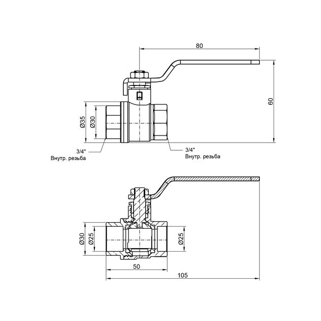 Кран шаровой SD Plus 3/4" ВР для воды (рычаг) SD600W20, фото , зображення 2 | SNABZHENIE.com.ua Кран шаровой SD Plus 3/4" ВР для воды (рычаг) SD600W20, фото , зображення 2 | SNABZHENIE.com.ua