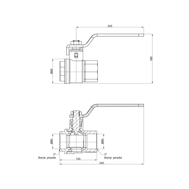 Кран шаровой SD Plus 3" для воды (рычаг) SD600W76, фото , изображение 2 | SNABZHENIE.com.ua Кран шаровой SD Plus 3" для воды (рычаг) SD600W76, фото , изображение 2 | SNABZHENIE.com.ua