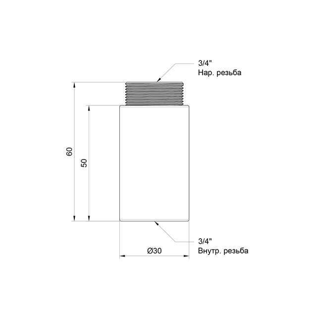 Удлинитель SD Plus 50х3/4" хром SD1302050, фото , изображение 2 | SNABZHENIE.com.ua Удлинитель SD Plus 50х3/4" хром SD1302050, фото , изображение 2 | SNABZHENIE.com.ua