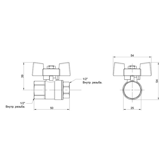 Кран шаровой Thermo Alliance Standart 1/2" ВР для воды (бабочка) SD602NW15PN40, фото , изображение 2 | SNABZHENIE.com.ua Кран шаровой Thermo Alliance Standart 1/2" ВР для воды (бабочка) SD602NW15PN40, фото , изображение 2 | SNABZHENIE.com.ua