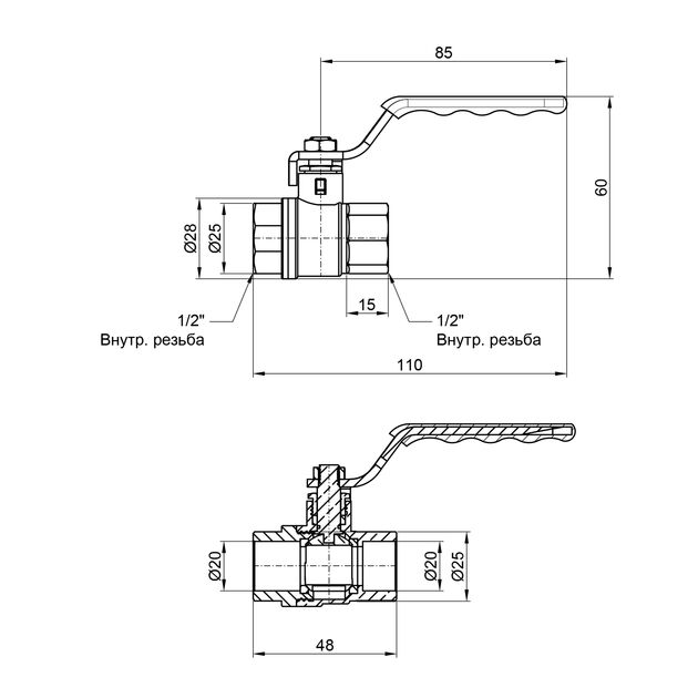 Кран шаровой Thermo Alliance Standart 1/2" ВР для воды (рычаг) SD600NW15PN40, фото , изображение 2 | SNABZHENIE.com.ua Кран шаровой Thermo Alliance Standart 1/2" ВР для воды (рычаг) SD600NW15PN40, фото , изображение 2 | SNABZHENIE.com.ua