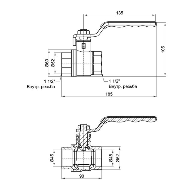 Кран шаровой SD Plus 1" 1/2 ВР для воды (рычаг) SD600NW40PN40, фото , зображення 2 | SNABZHENIE.com.ua Кран шаровой SD Plus 1" 1/2 ВР для воды (рычаг) SD600NW40PN40, фото , зображення 2 | SNABZHENIE.com.ua