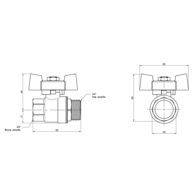 Кран шаровой SD Plus 3/4" ВН для воды (бабочка) SD607NW20PN40, фото , изображение 2 | SNABZHENIE.com.ua Кран шаровой SD Plus 3/4" ВН для воды (бабочка) SD607NW20PN40, фото , изображение 2 | SNABZHENIE.com.ua