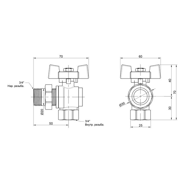 Кран шаровой "Американка" SD Plus 1/2" ВН угловой SD222NW15PN40, фото , изображение 2 | SNABZHENIE.com.ua Кран шаровой "Американка" SD Plus 1/2" ВН угловой SD222NW15PN40, фото , изображение 2 | SNABZHENIE.com.ua
